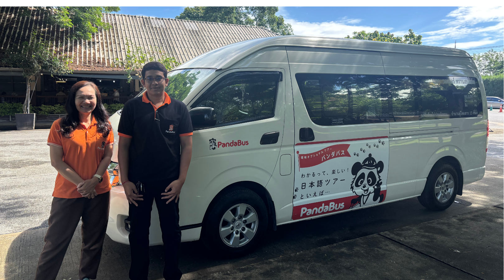 日本語ガイドがご宿泊ホテルにお迎えにあがります